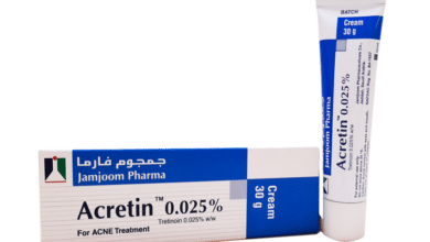 فوائد كريم اكرتين