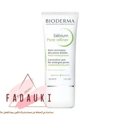 bioderma sebium pore refiner softening and rejuvenatio