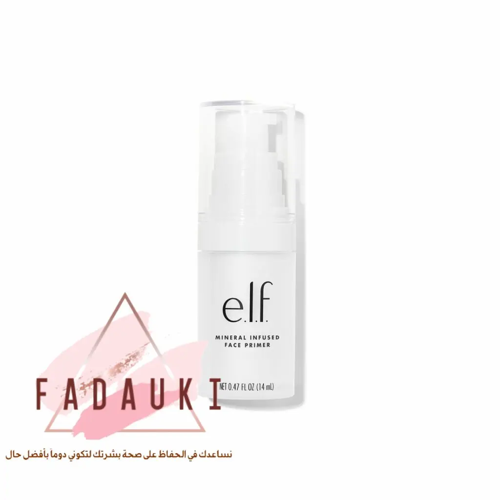 e.l.f. studio mineral infused face prime 1