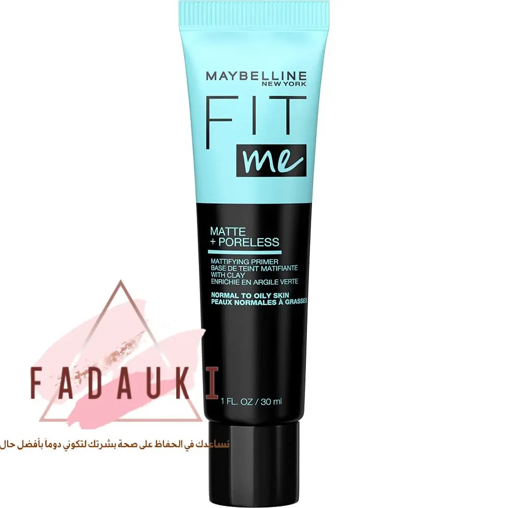 fit me matte poreless prime 1