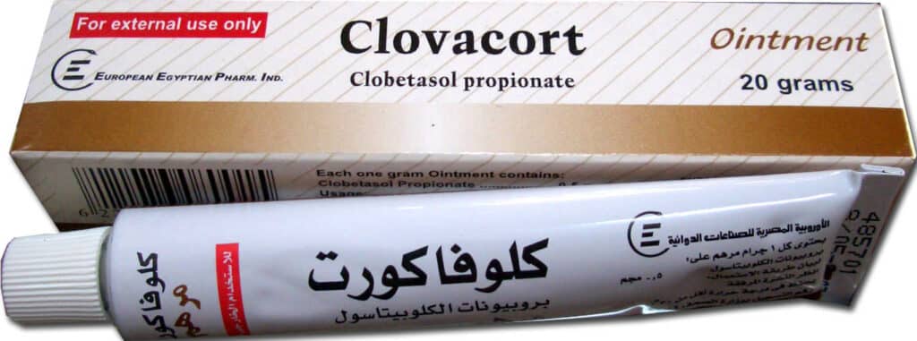 كريم كلوفاكورت clovacort.