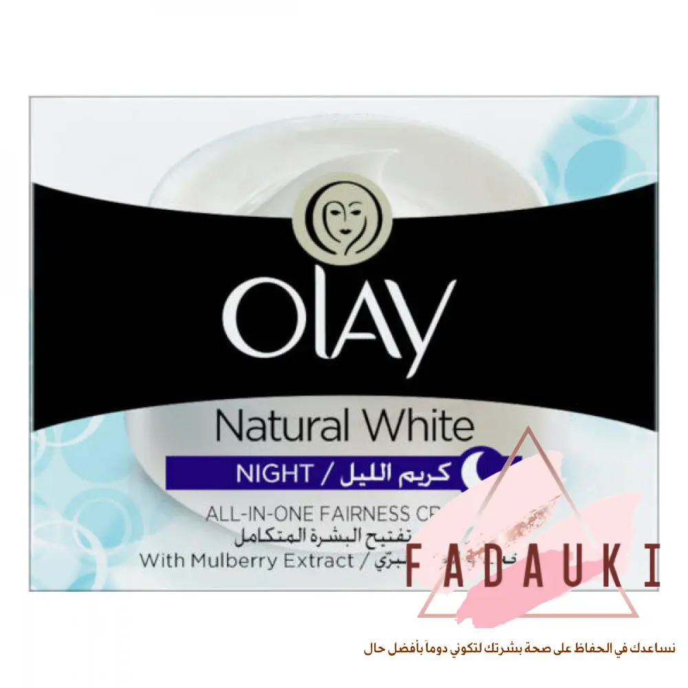 olay natural white 1