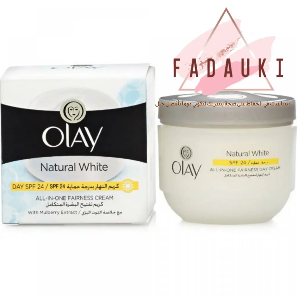 olay natural white day cream