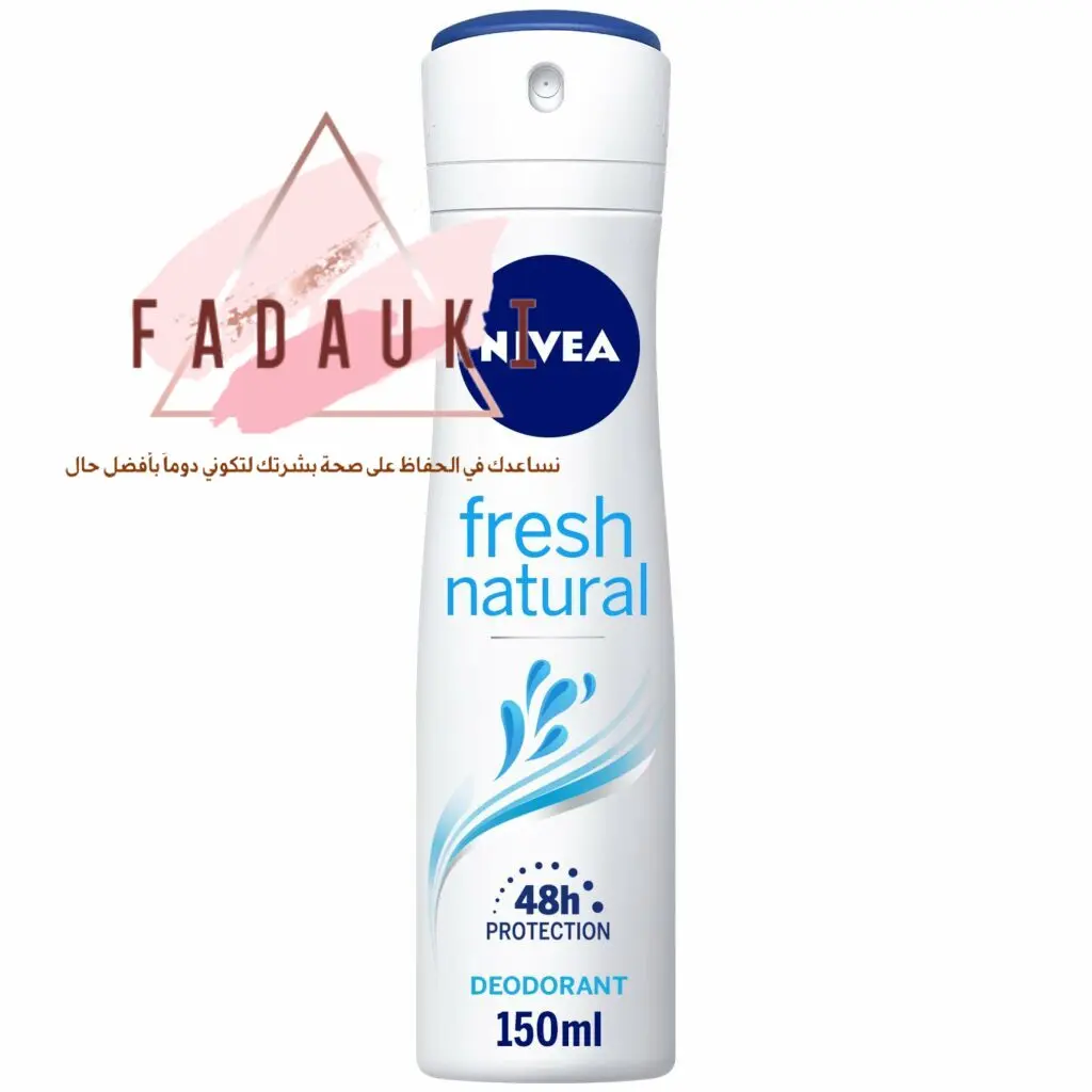 nivea fresh natural 1