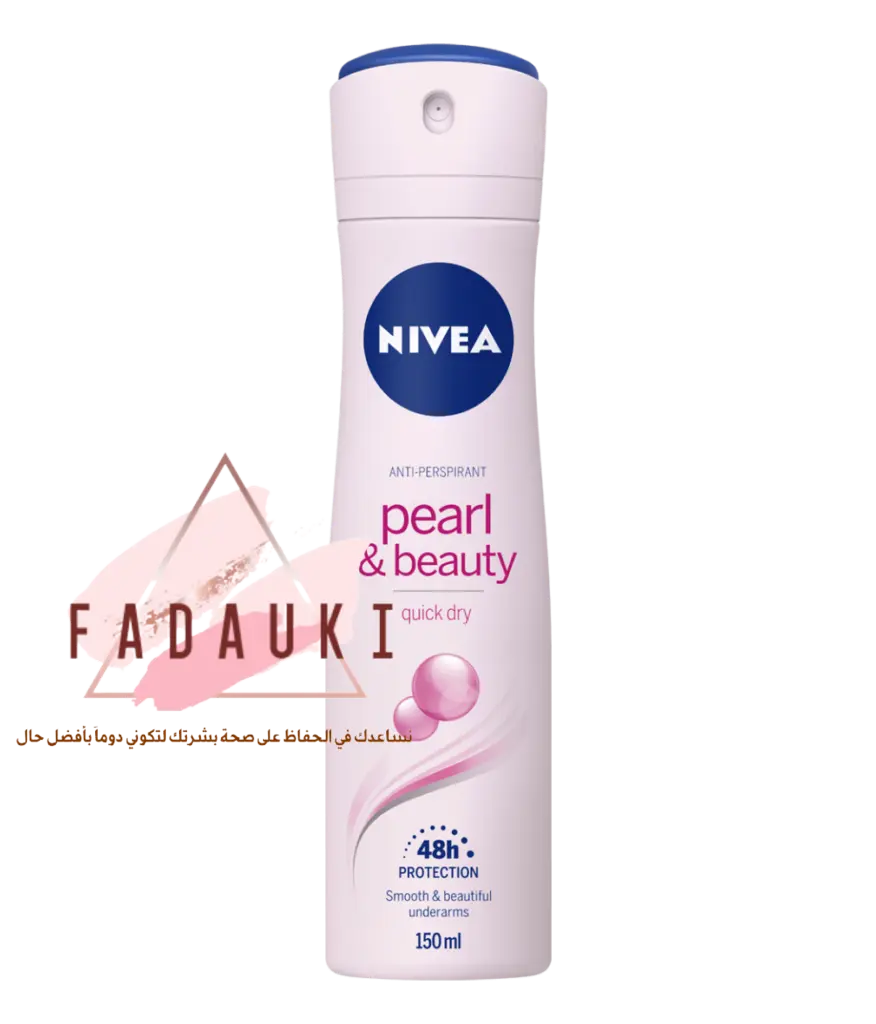 nivea pearl beauty 1