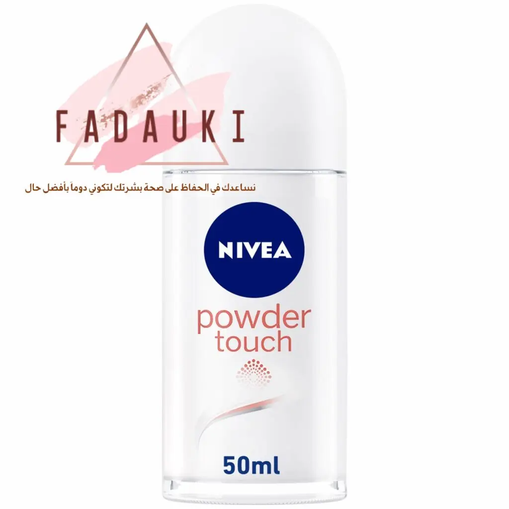 nivea powder touch 1 1