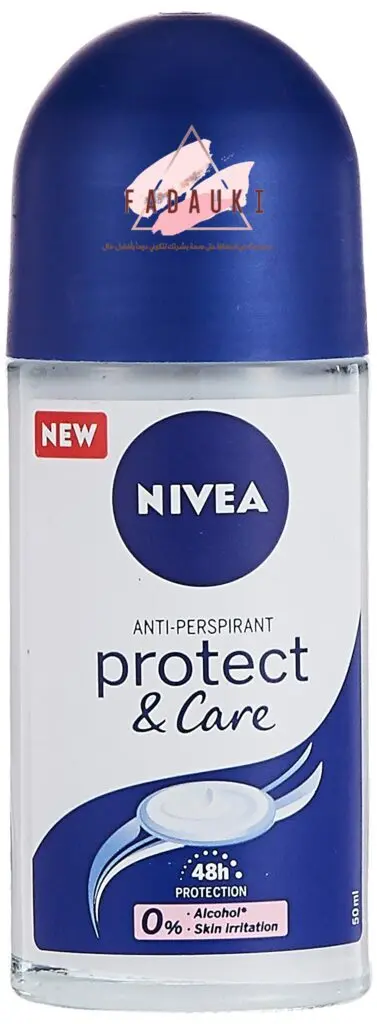 nivea protect care 1