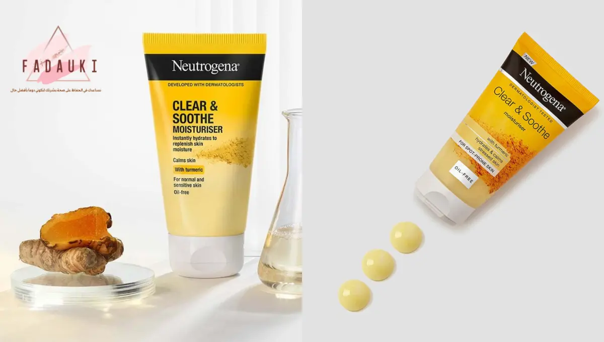 neutrogena soothing clear turmeric gel