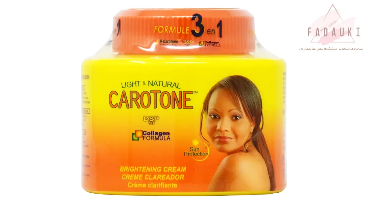 كريم carotone