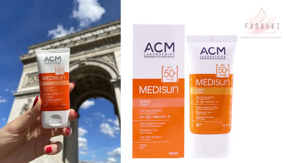 acm gel for oily skin spf 50