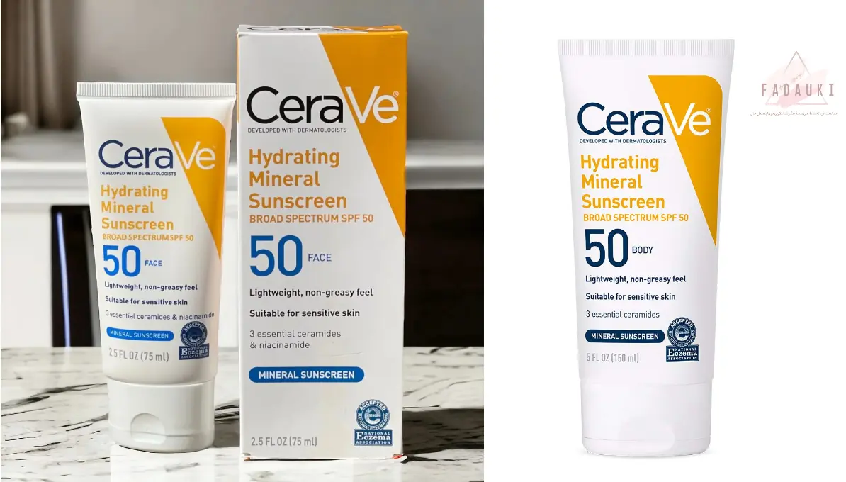 cerave 100% mineral sunscreen spf 50